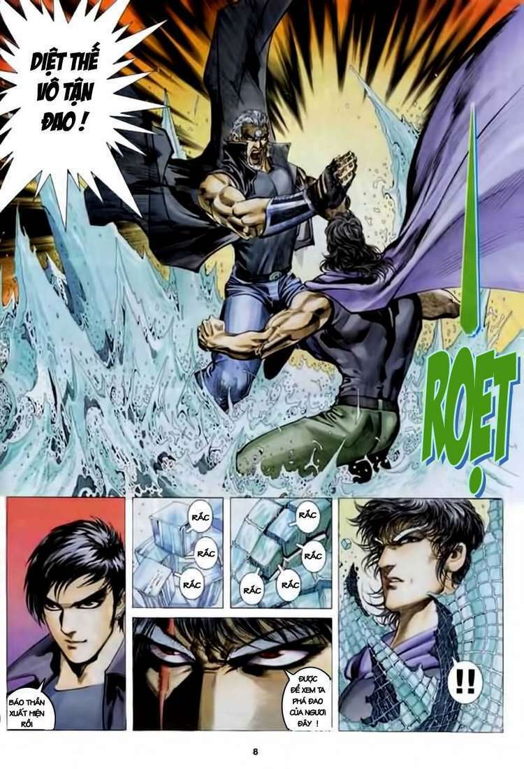 Võ Thần Chapter 137 - Trang 2