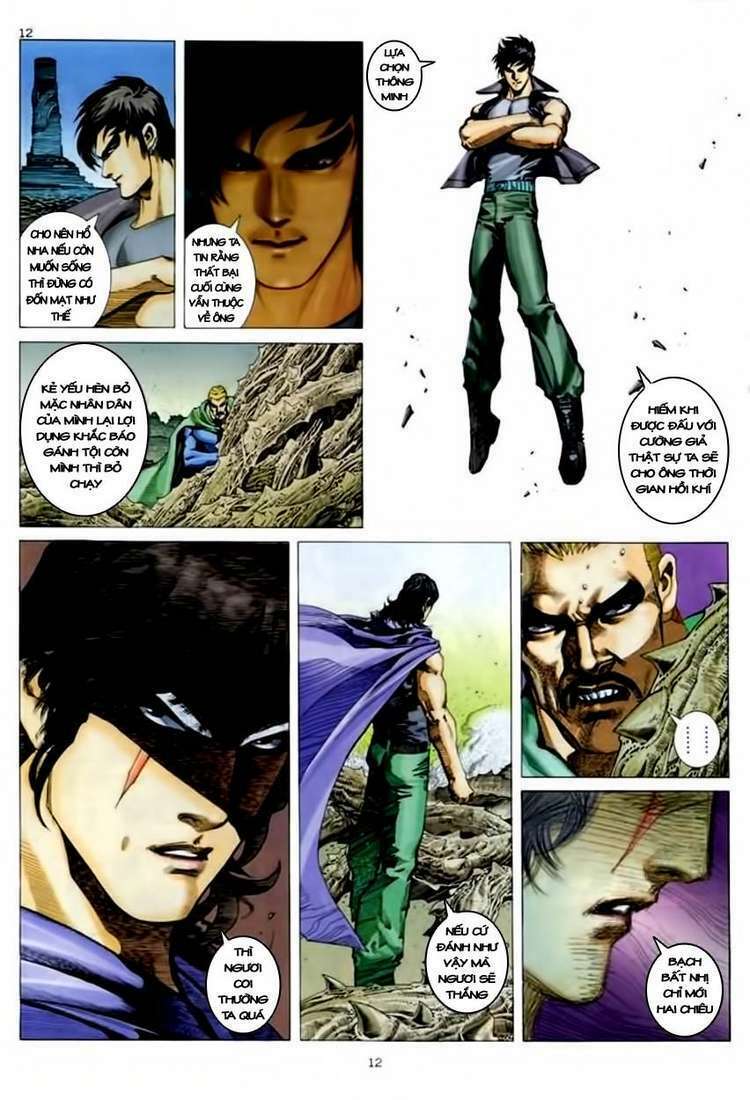 Võ Thần Chapter 138 - Trang 2