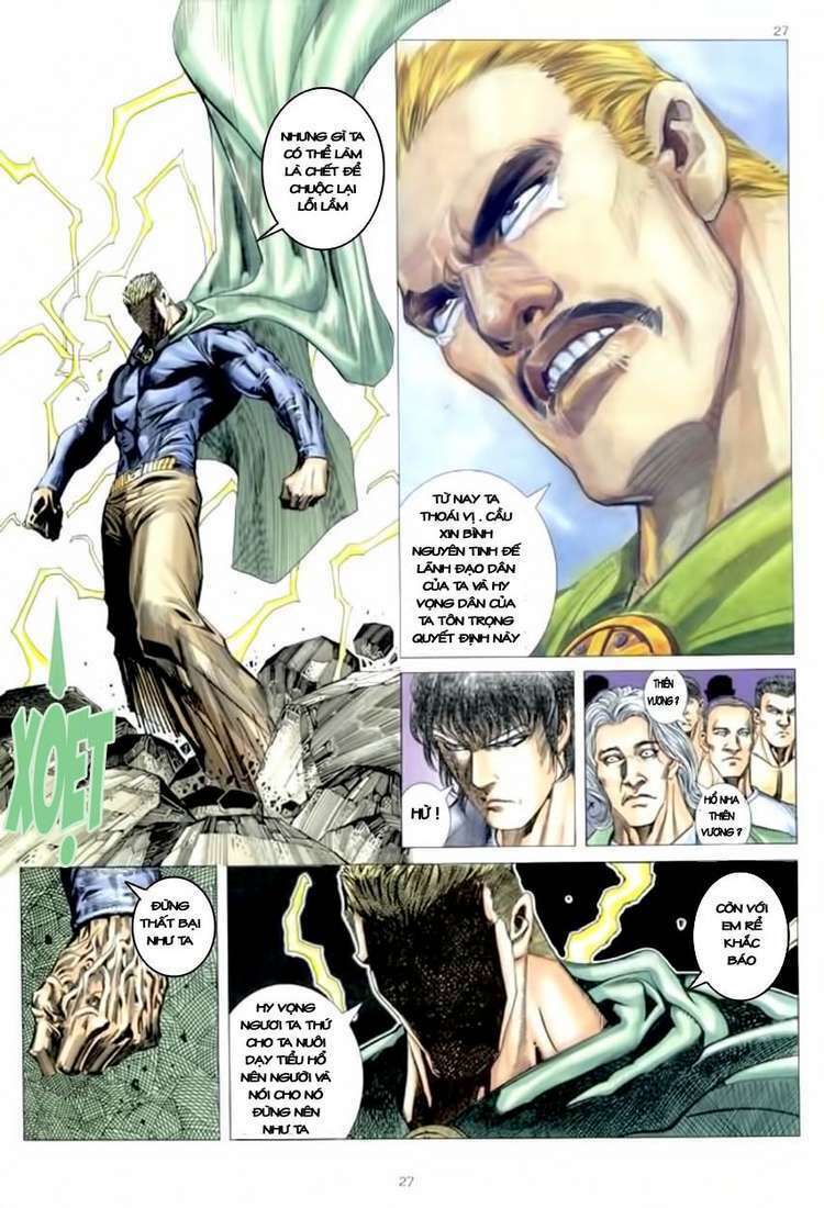 Võ Thần Chapter 138 - Trang 2