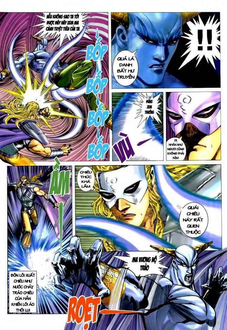 Võ Thần Chapter 139 - Trang 2
