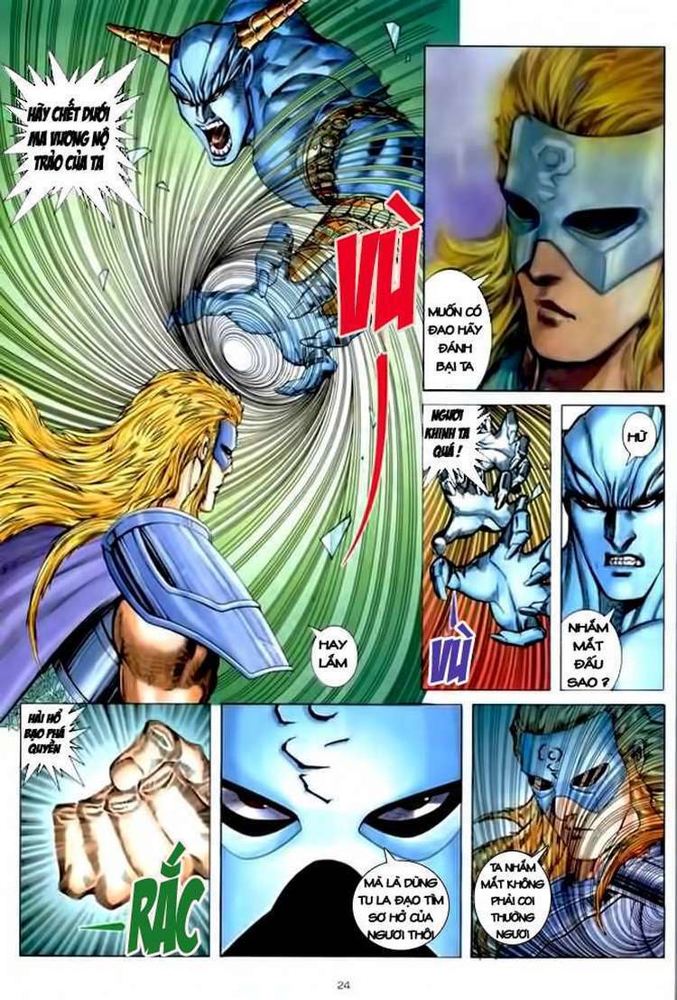 Võ Thần Chapter 139 - Trang 2