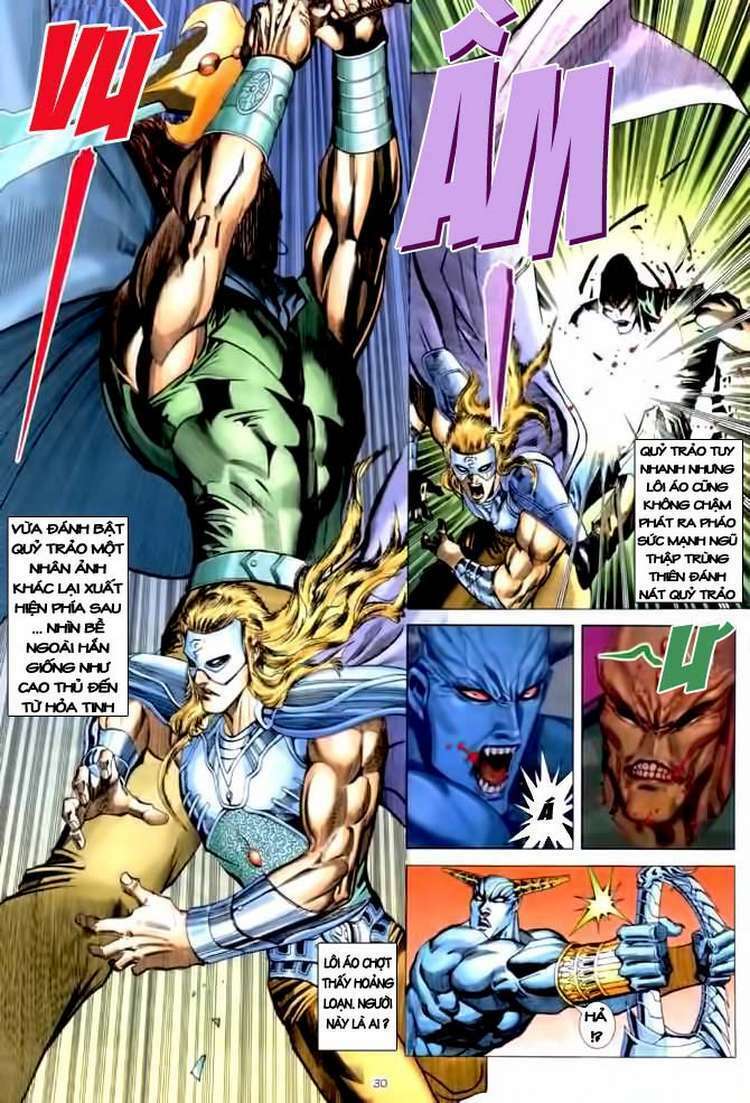 Võ Thần Chapter 139 - Trang 2