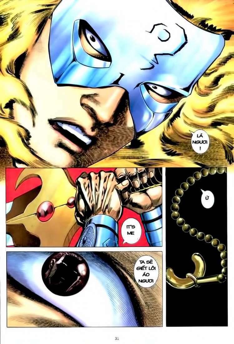 Võ Thần Chapter 139 - Trang 2