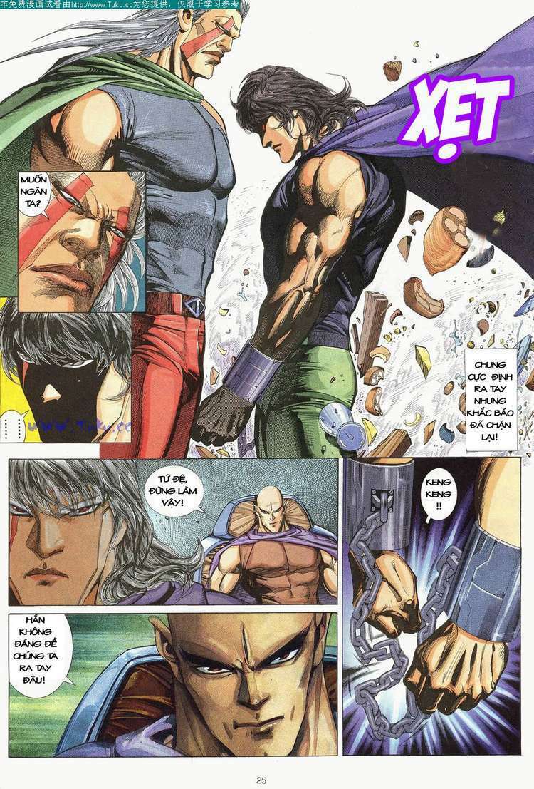 Võ Thần Chapter 14 - Trang 2