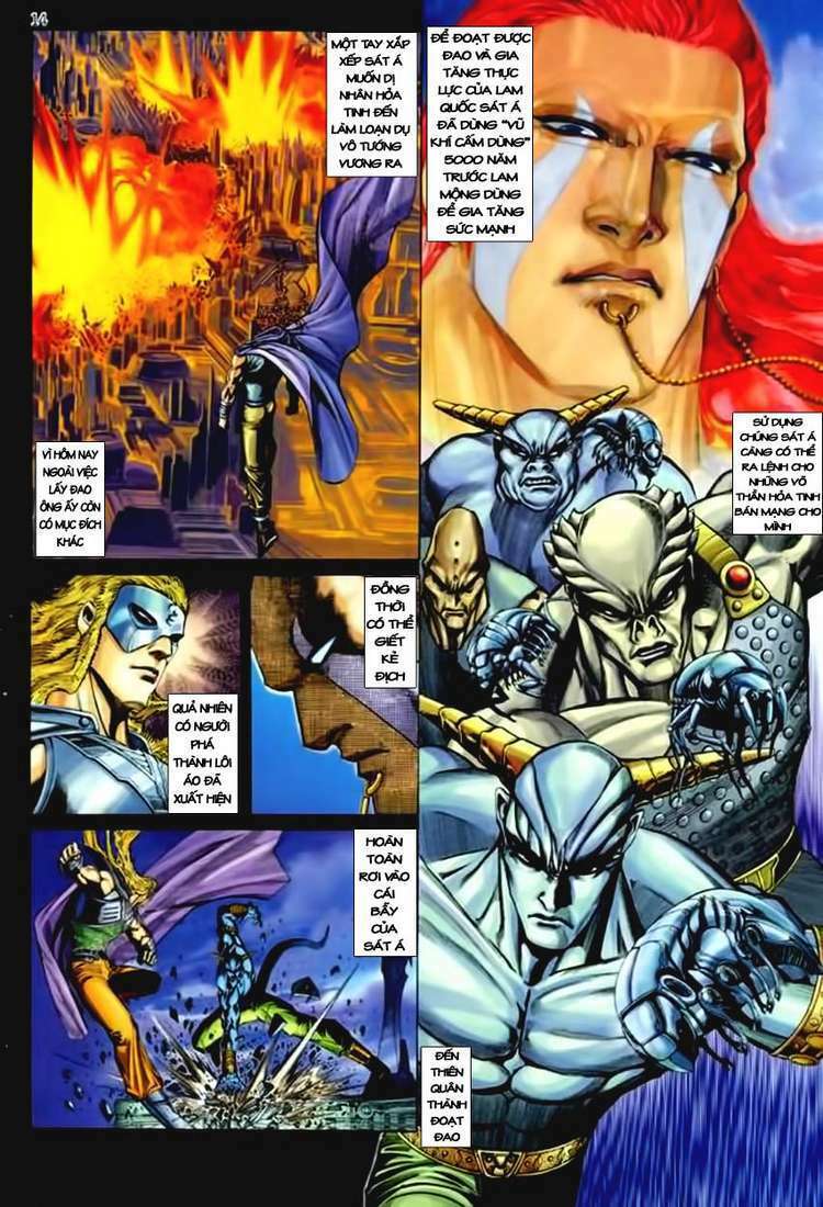 Võ Thần Chapter 140 - Trang 2