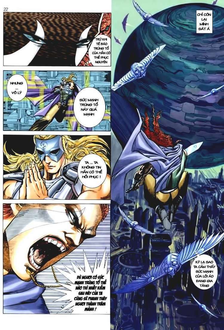 Võ Thần Chapter 140 - Trang 2