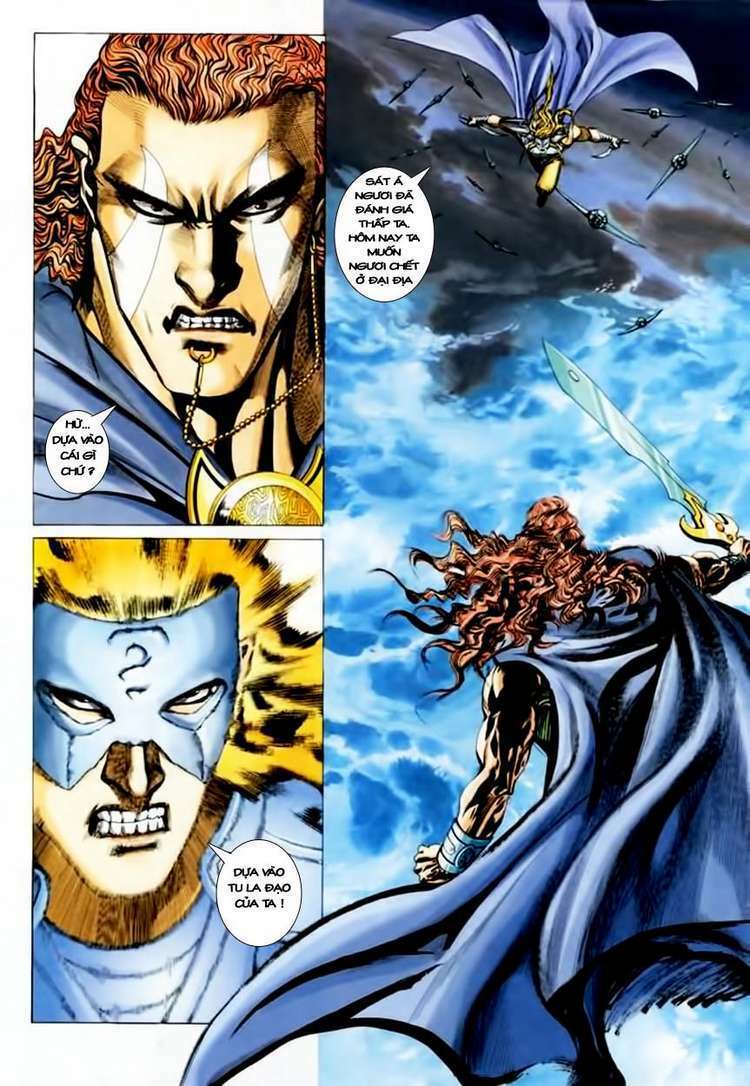 Võ Thần Chapter 140 - Trang 2