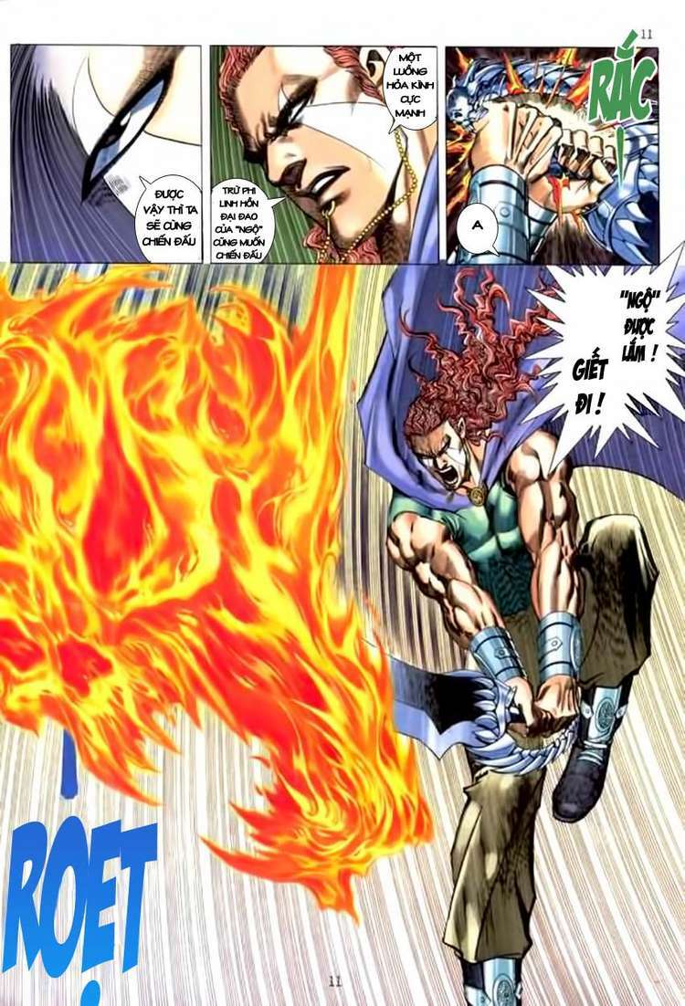 Võ Thần Chapter 141 - Trang 2