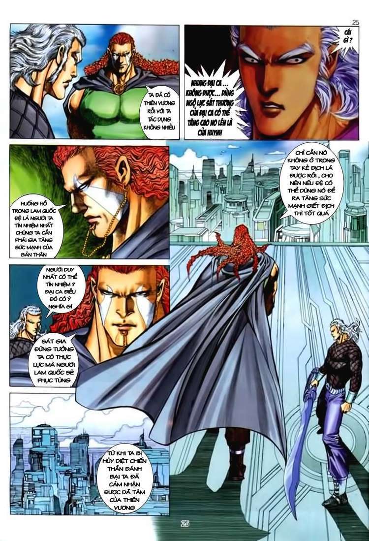 Võ Thần Chapter 141 - Trang 2