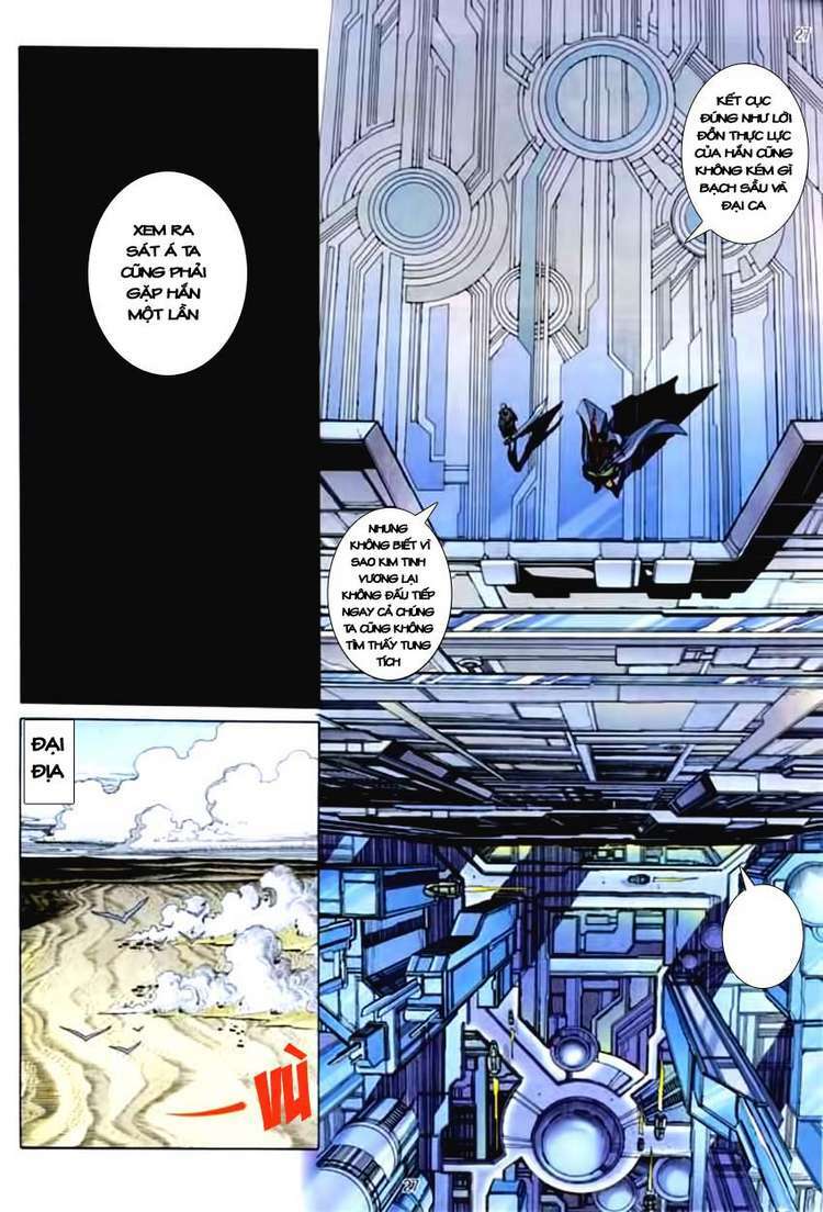 Võ Thần Chapter 141 - Trang 2