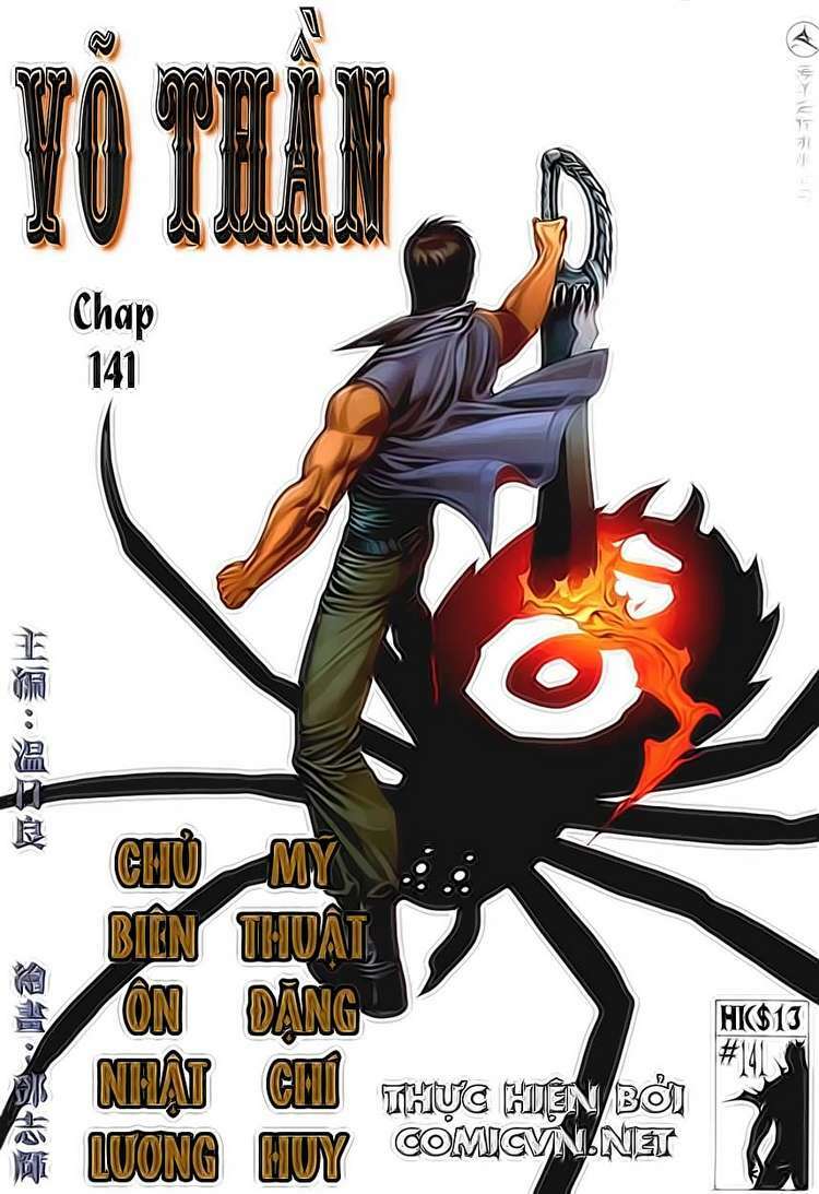 Võ Thần Chapter 141 - Trang 2