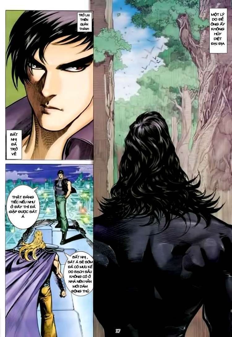 Võ Thần Chapter 142 - Trang 2