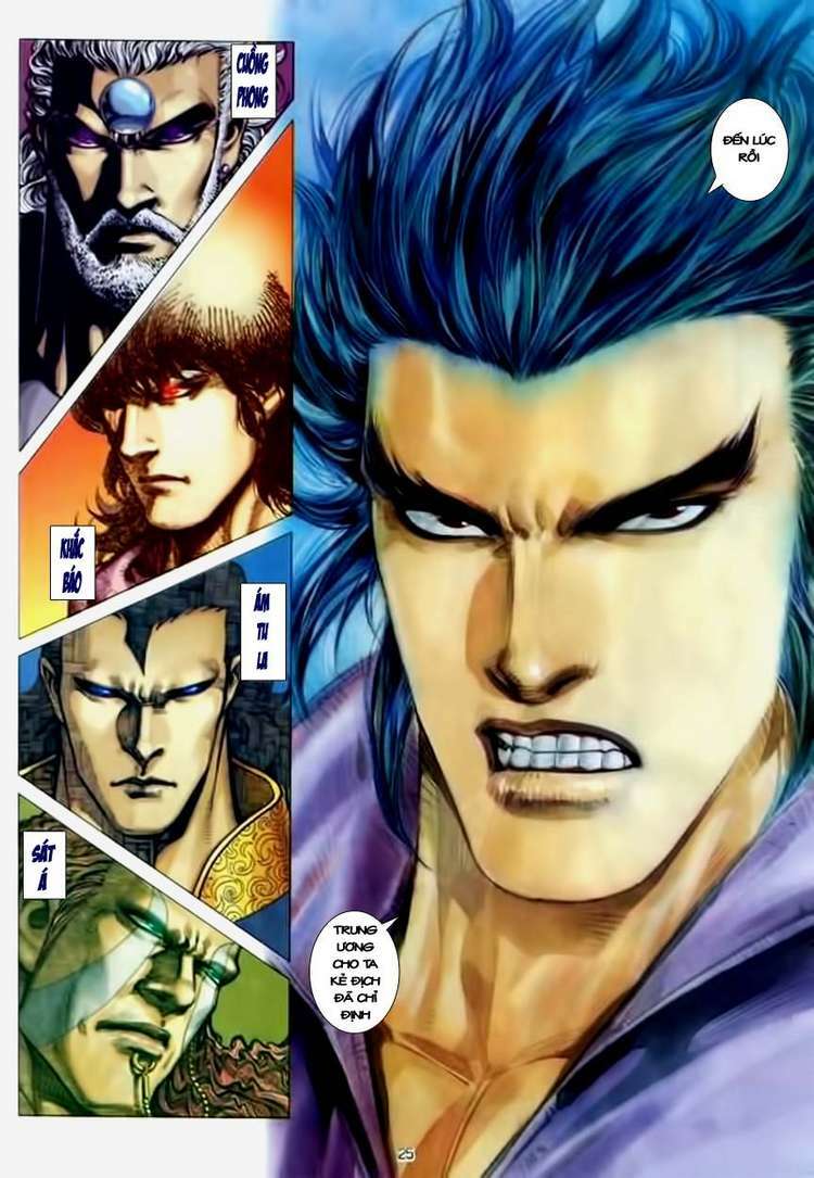 Võ Thần Chapter 142 - Trang 2