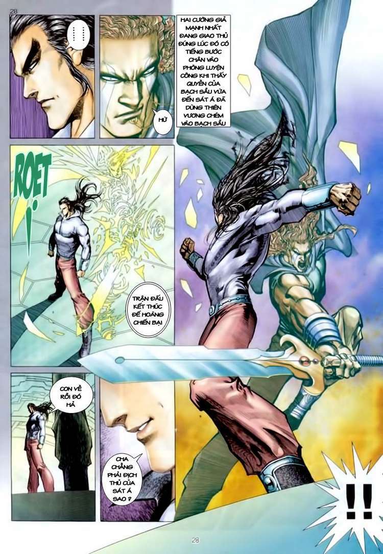 Võ Thần Chapter 142 - Trang 2