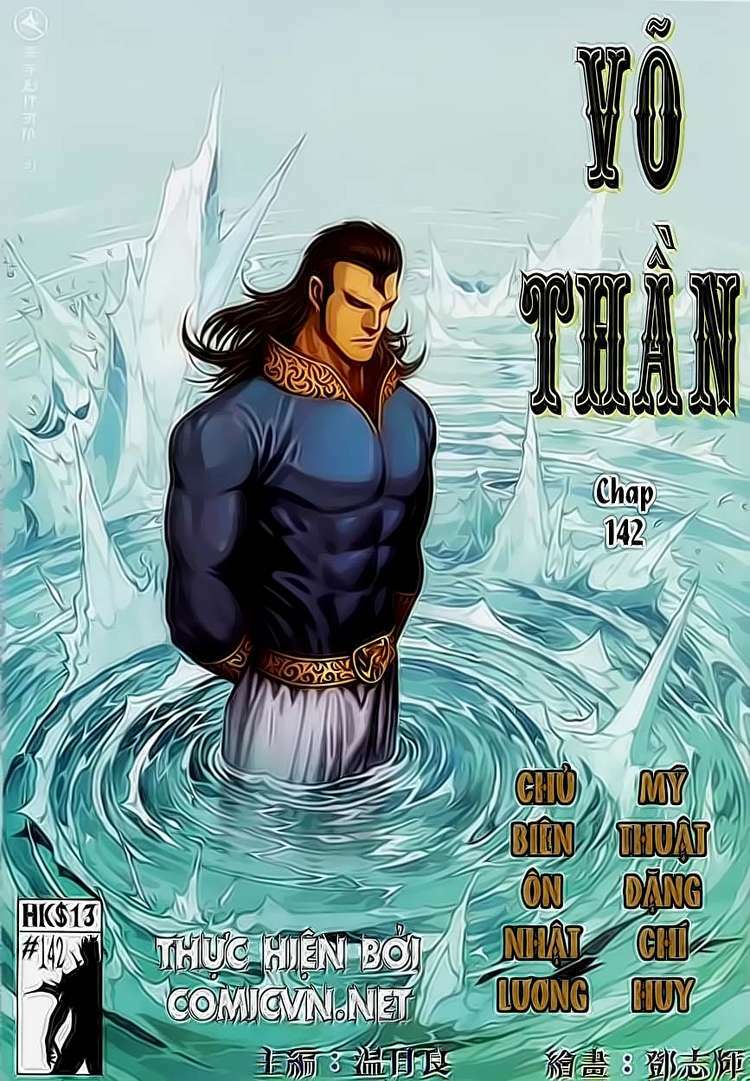 Võ Thần Chapter 142 - Trang 2