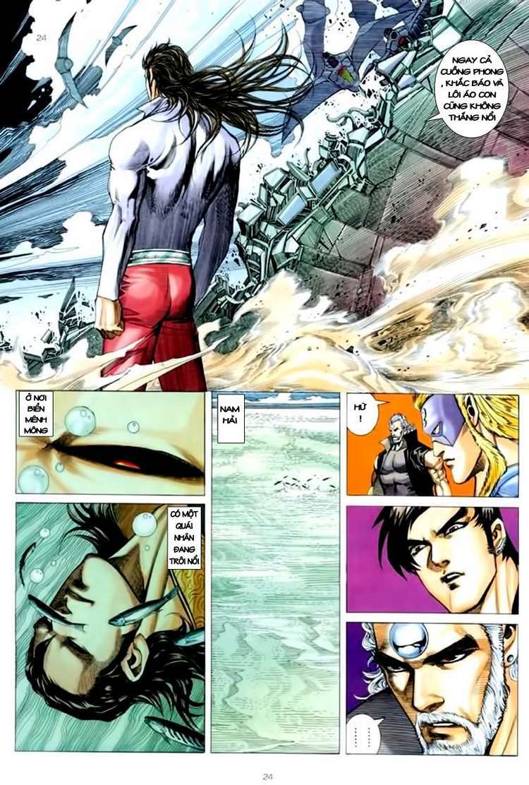 Võ Thần Chapter 143 - Trang 2