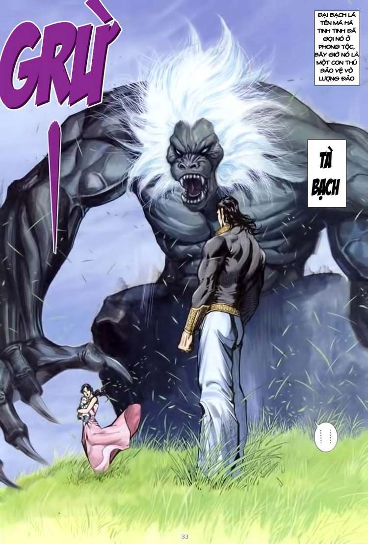 Võ Thần Chapter 143 - Trang 2