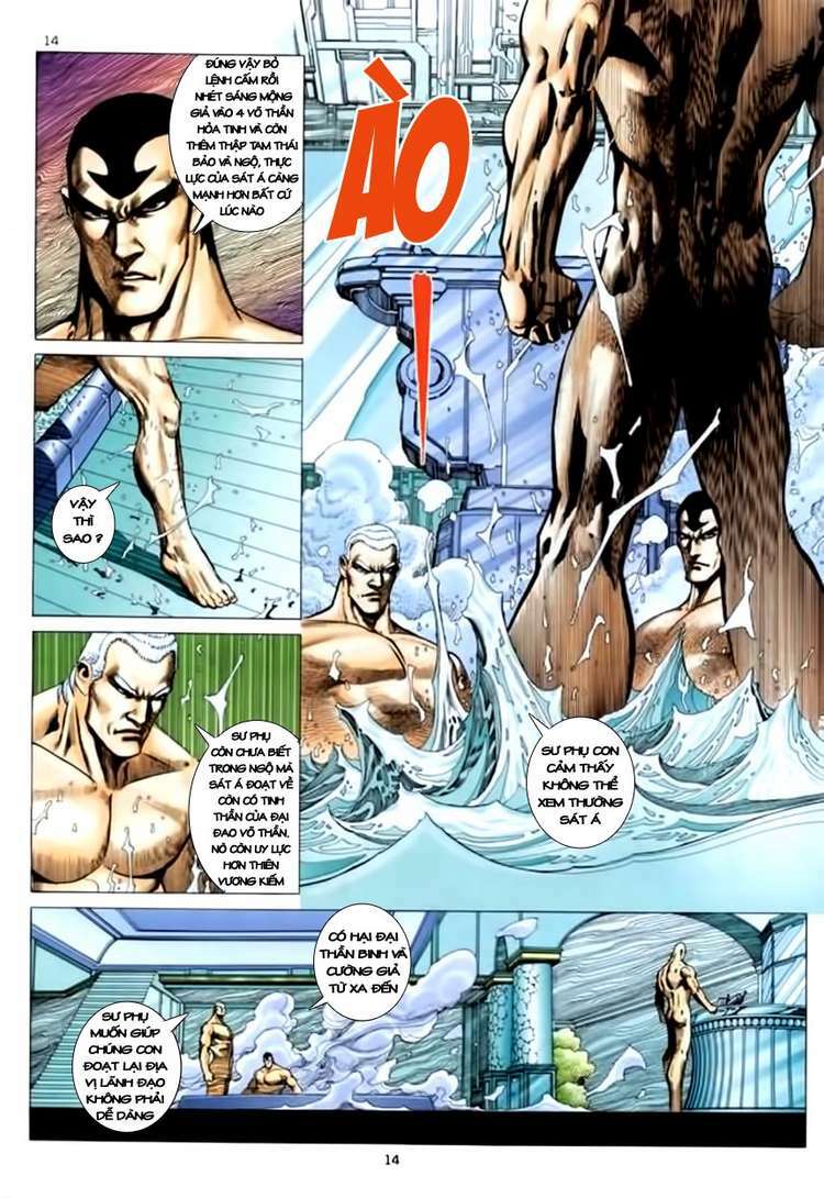 Võ Thần Chapter 144 - Trang 2