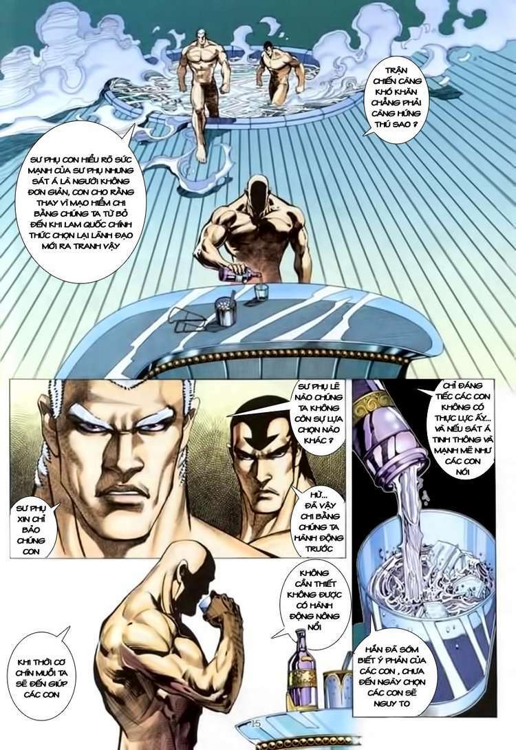 Võ Thần Chapter 144 - Trang 2