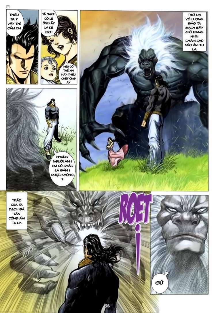 Võ Thần Chapter 144 - Trang 2