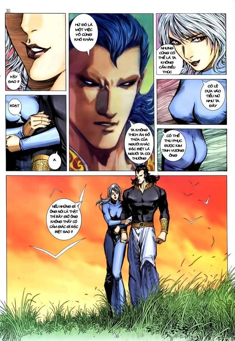 Võ Thần Chapter 144 - Trang 2