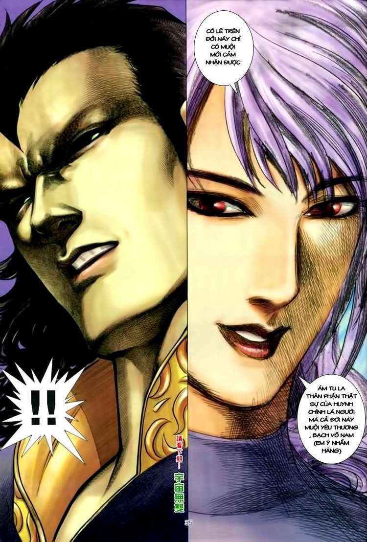 Võ Thần Chapter 145 - Trang 2