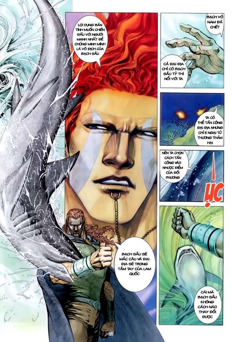 Võ Thần Chapter 147 - Trang 2