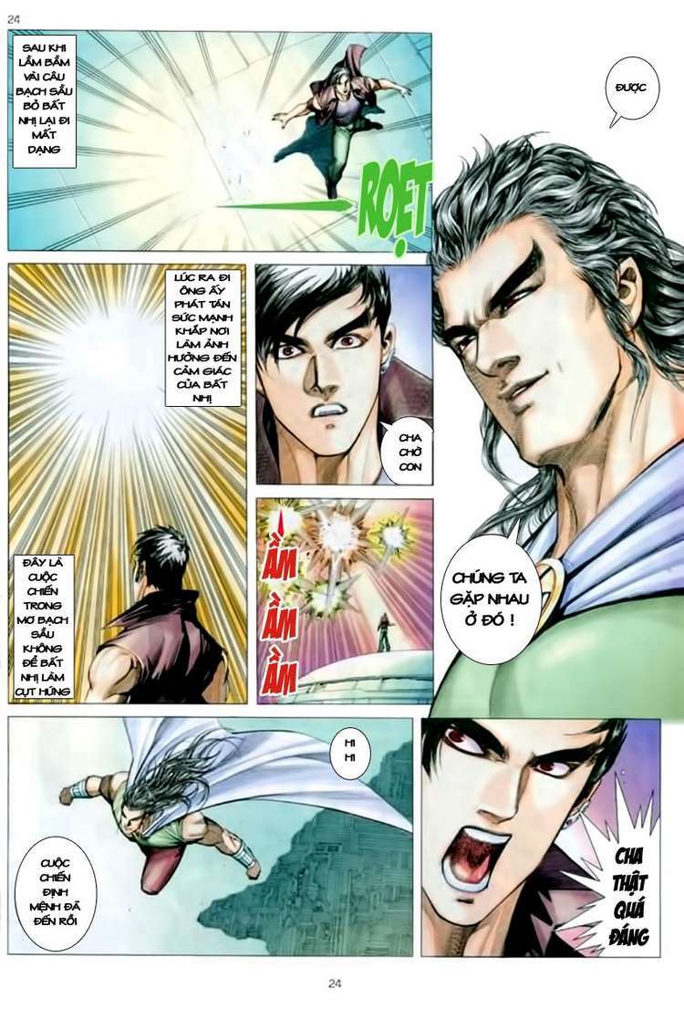 Võ Thần Chapter 147 - Trang 2