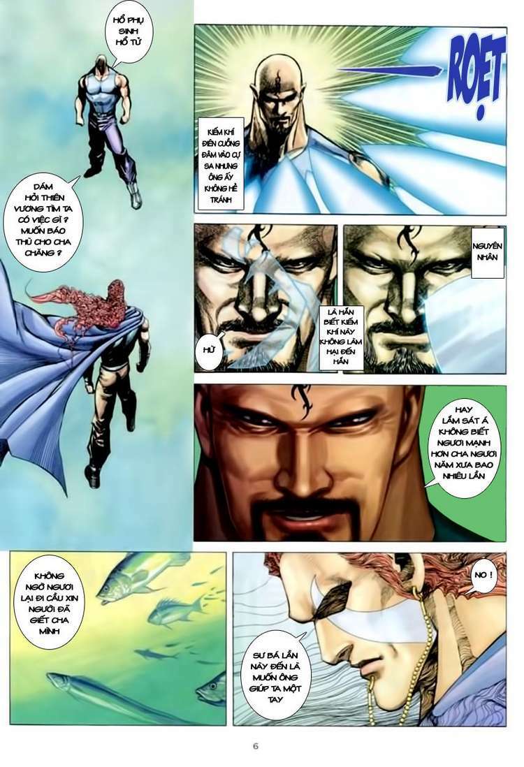 Võ Thần Chapter 147 - Trang 2