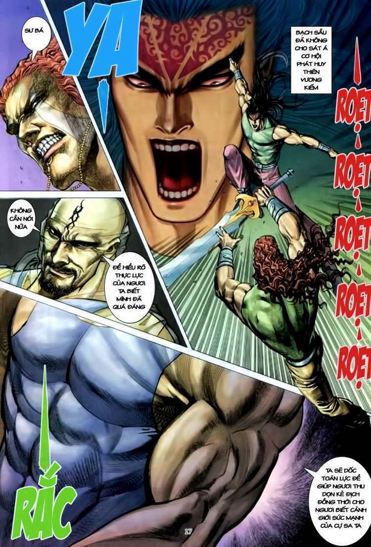 Võ Thần Chapter 148 - Trang 2