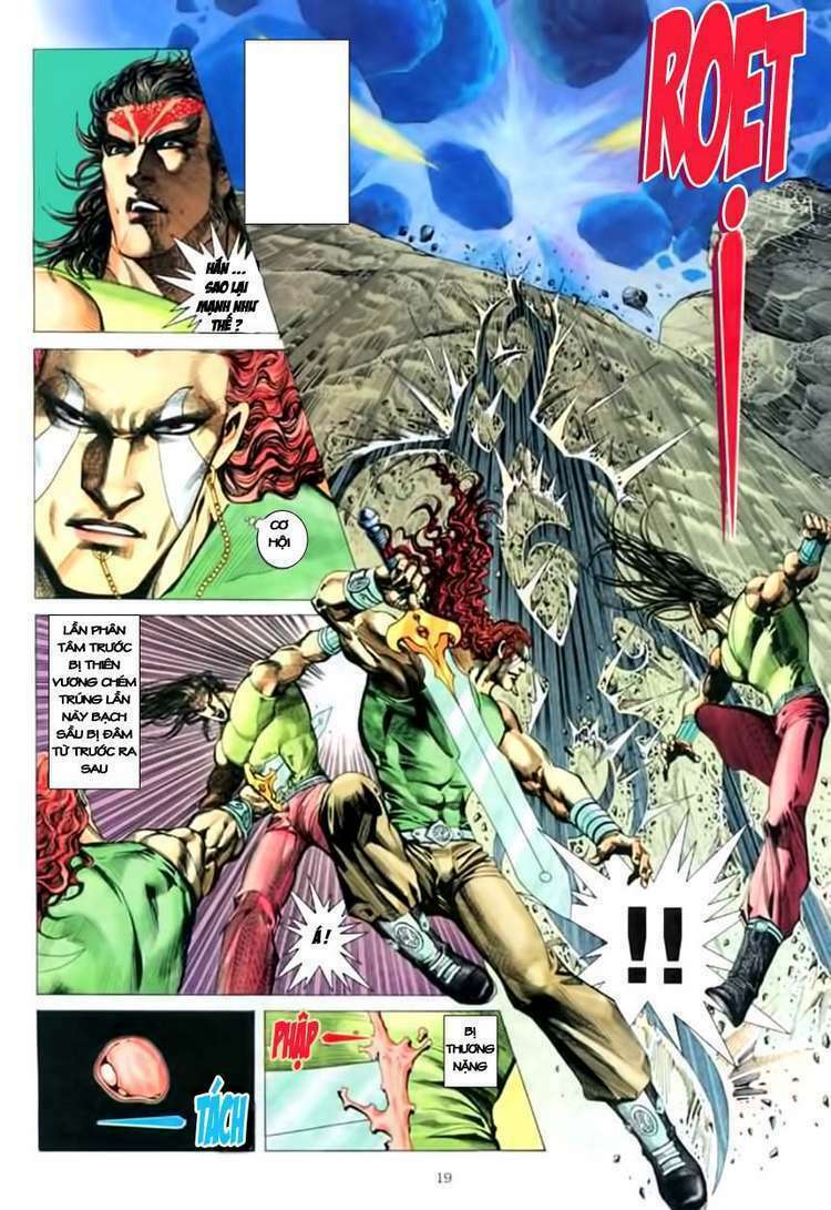 Võ Thần Chapter 148 - Trang 2