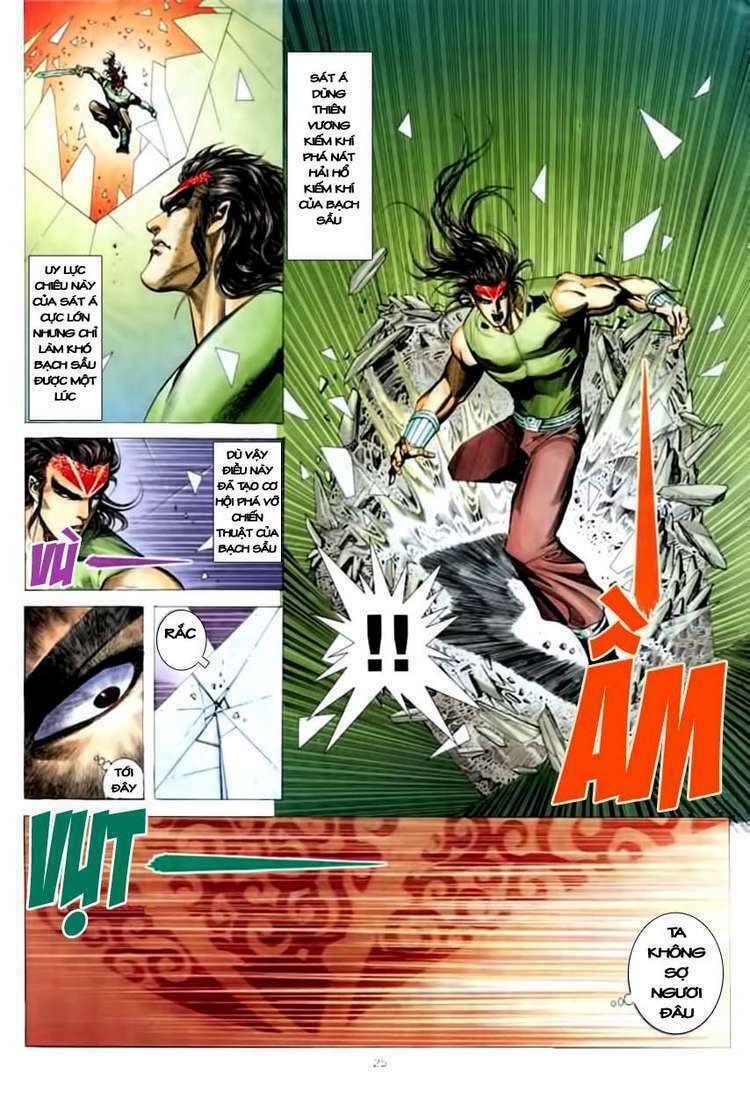 Võ Thần Chapter 148 - Trang 2