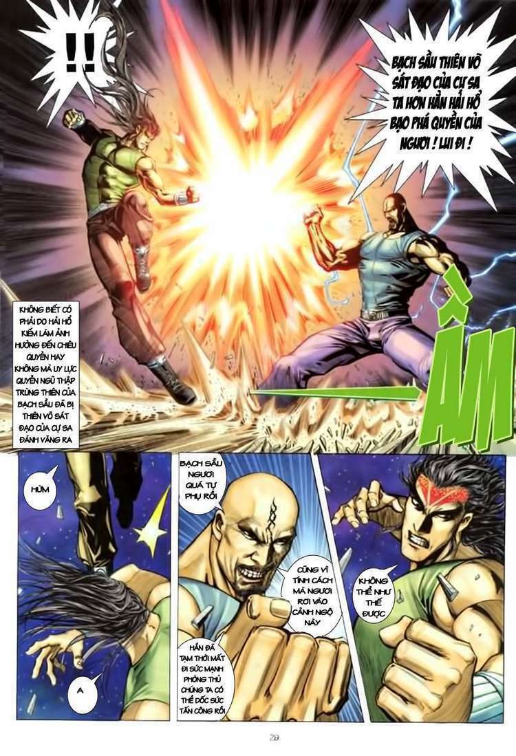 Võ Thần Chapter 148 - Trang 2