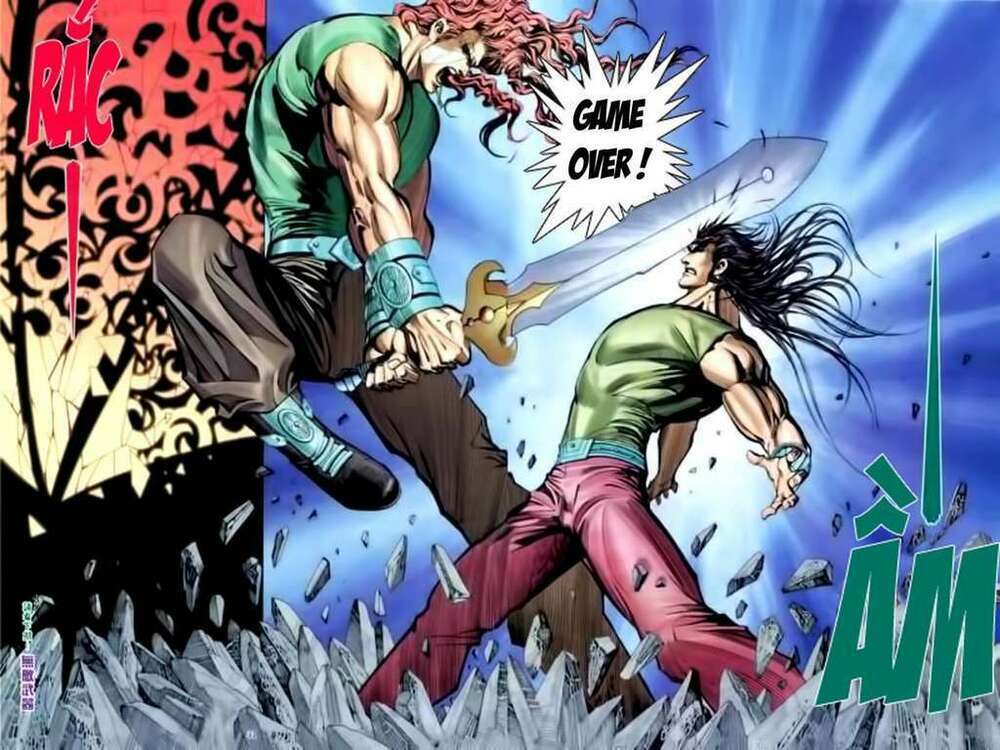 Võ Thần Chapter 148 - Trang 2