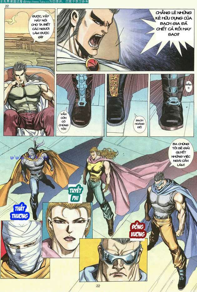 Võ Thần Chapter 15 - Trang 2