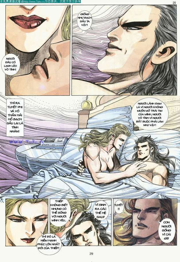 Võ Thần Chapter 15 - Trang 2