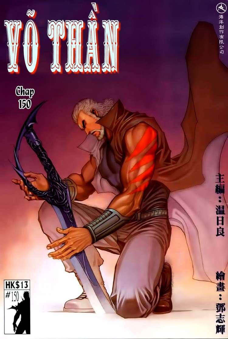 Võ Thần Chapter 150 - Trang 2