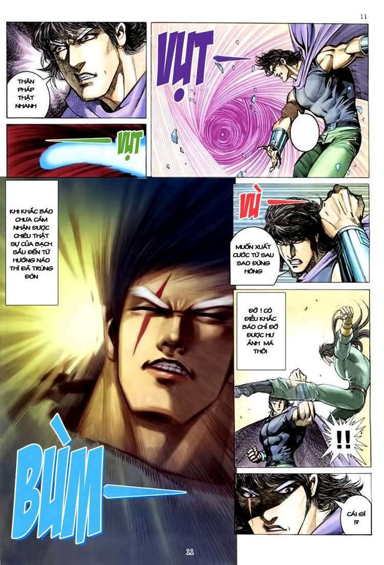 Võ Thần Chapter 150 - Trang 2