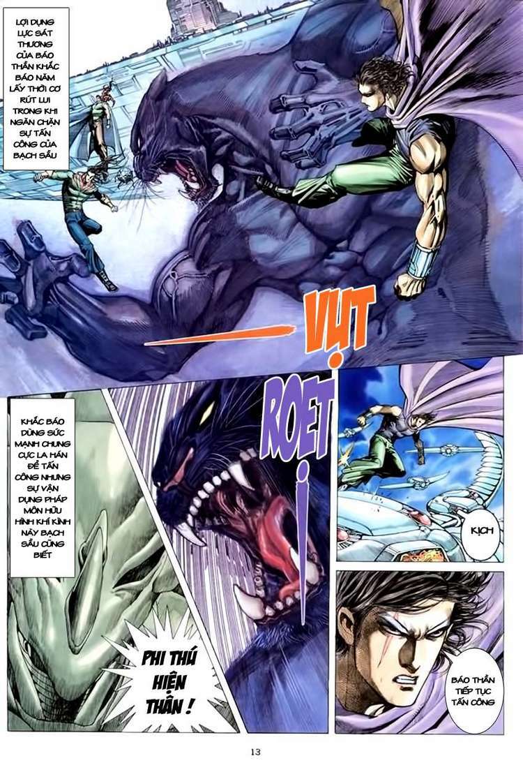 Võ Thần Chapter 150 - Trang 2