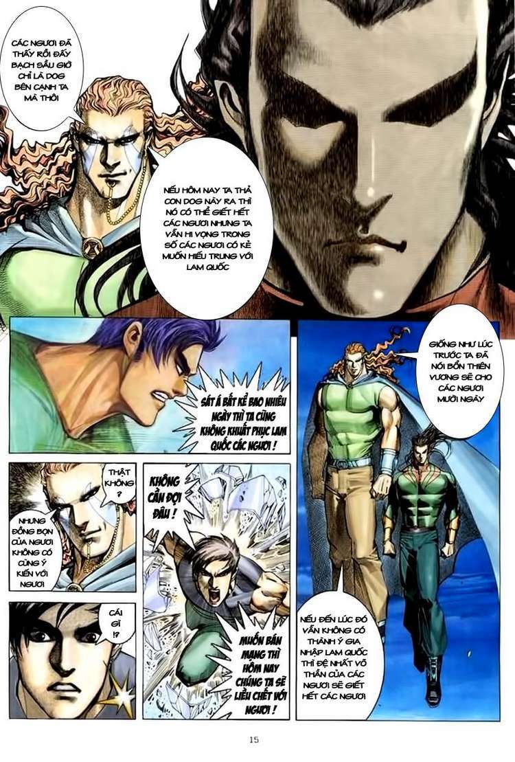 Võ Thần Chapter 150 - Trang 2