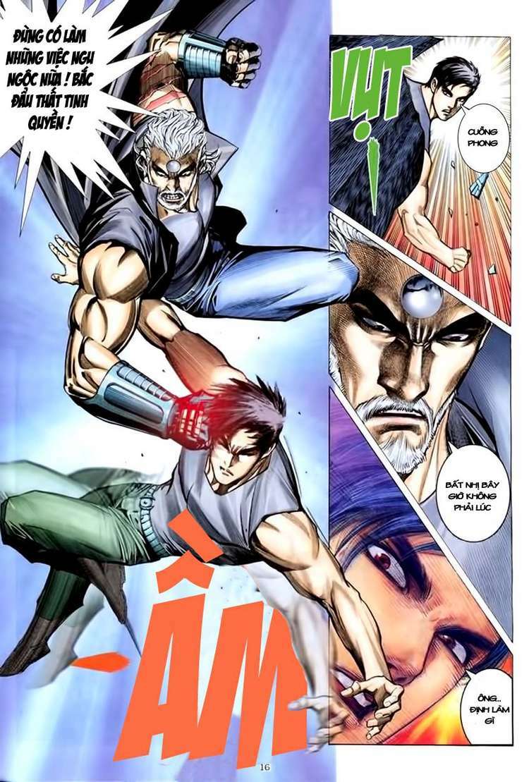 Võ Thần Chapter 150 - Trang 2