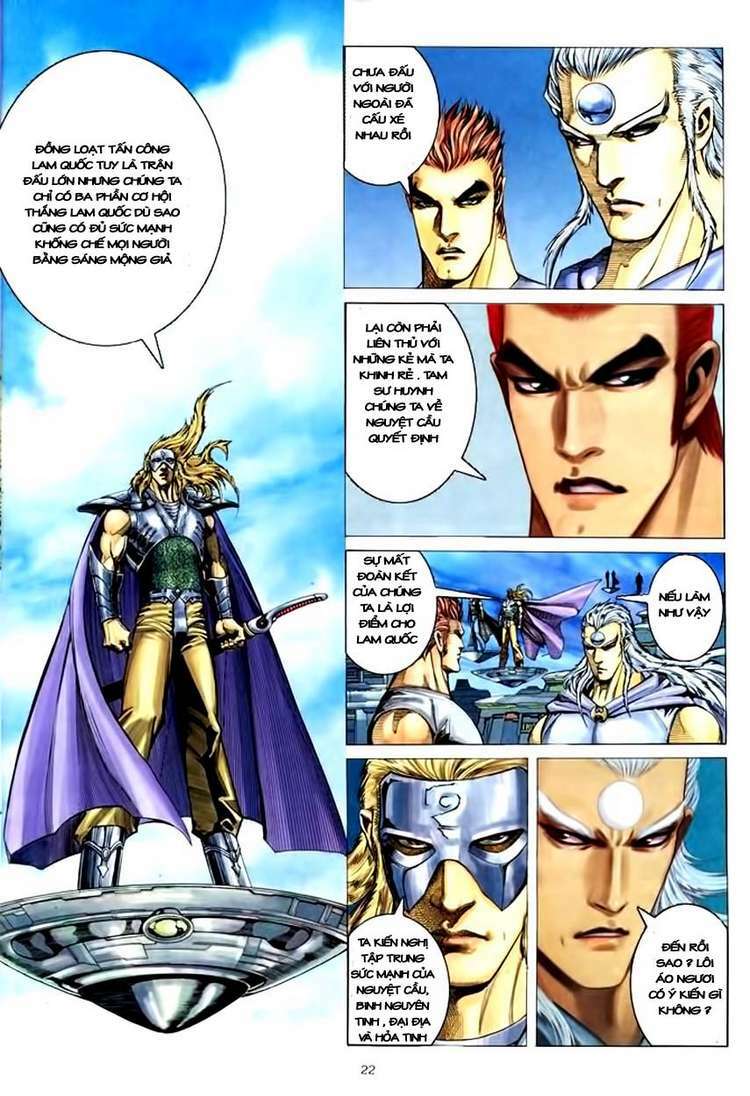 Võ Thần Chapter 150 - Trang 2