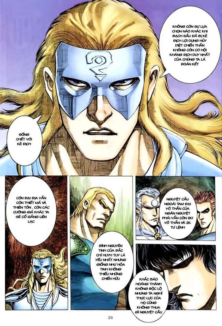 Võ Thần Chapter 150 - Trang 2