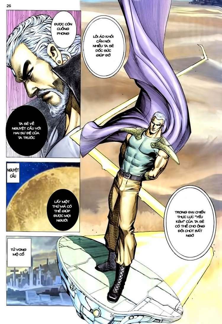 Võ Thần Chapter 150 - Trang 2