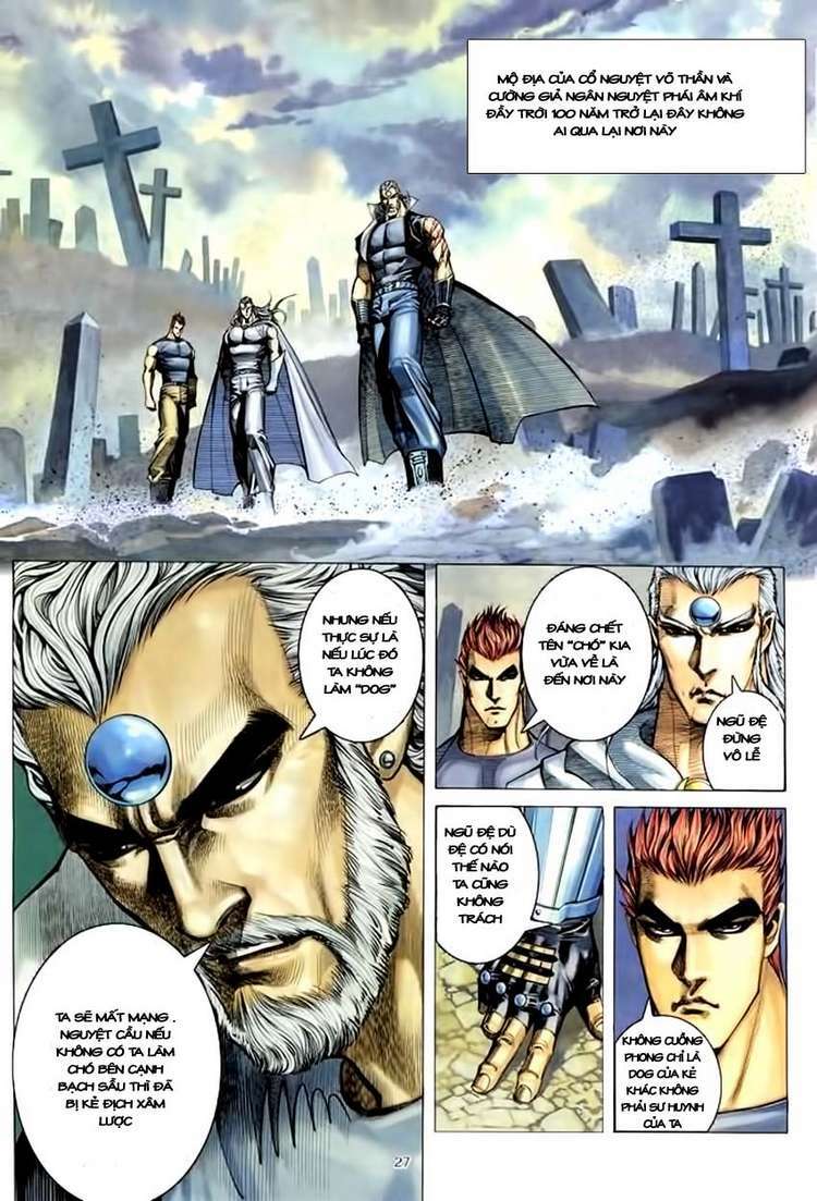 Võ Thần Chapter 150 - Trang 2