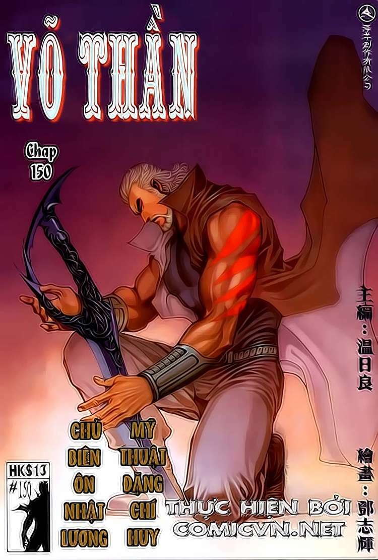 Võ Thần Chapter 150 - Trang 2