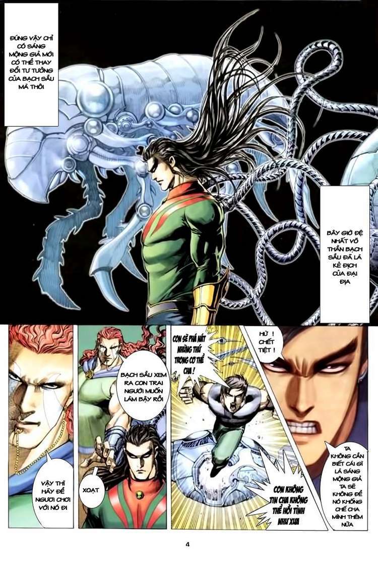 Võ Thần Chapter 150 - Trang 2