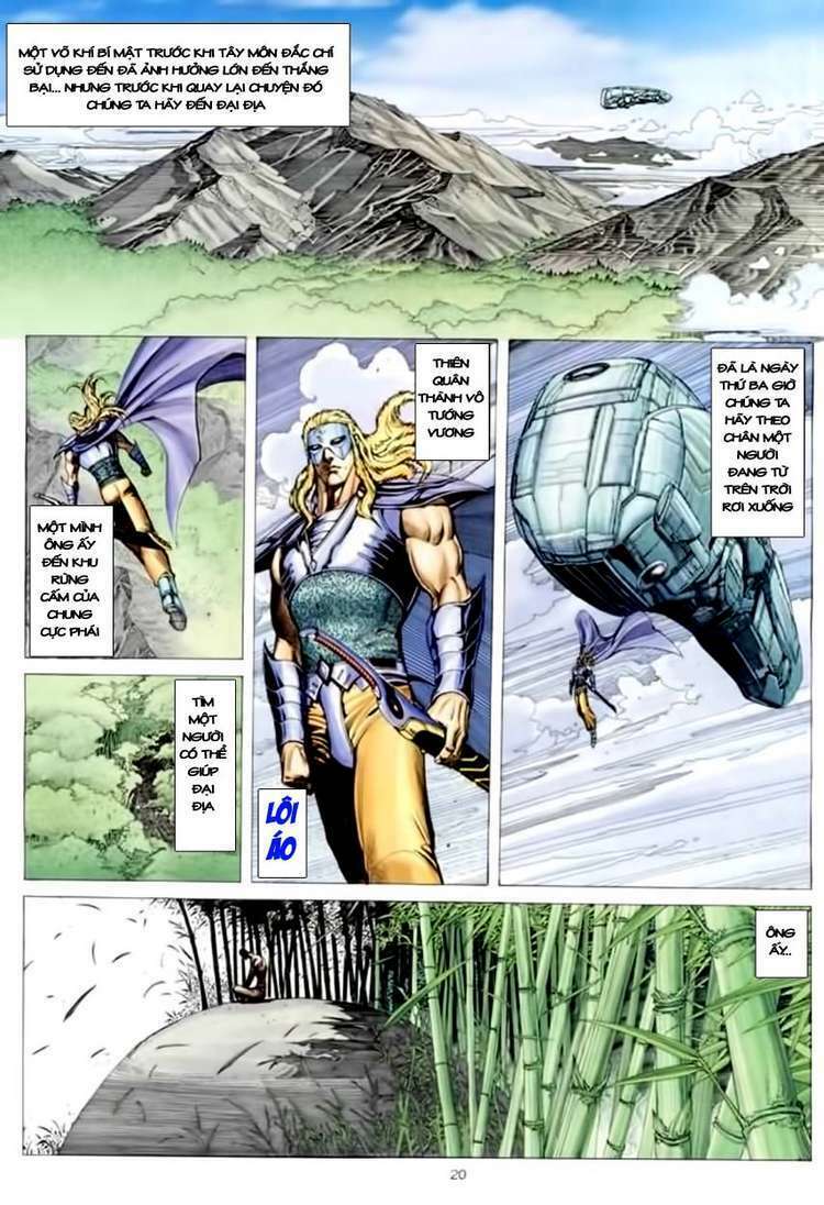 Võ Thần Chapter 151 - Trang 2