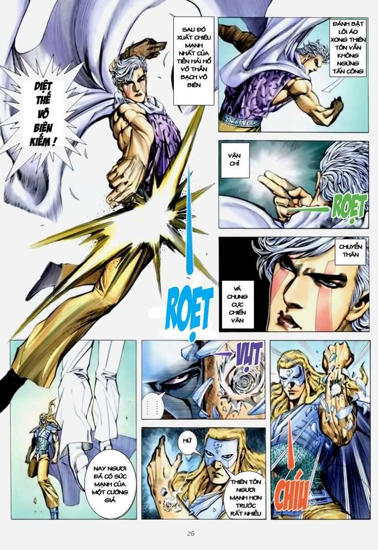 Võ Thần Chapter 151 - Trang 2