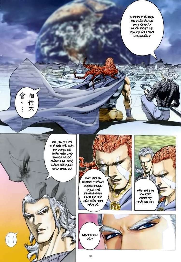 Võ Thần Chapter 152 - Trang 2